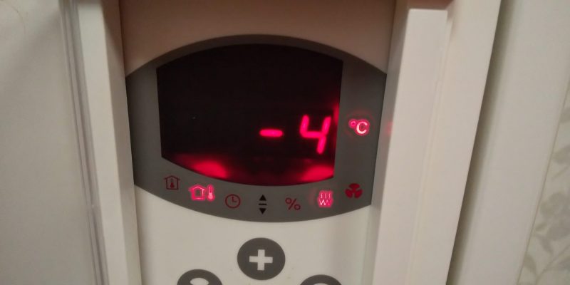 寒い中でも 由利本荘市 移住 定住応援サイト