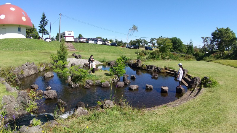 花立牧場公園に行ってきました 由利本荘市 移住 定住応援サイト